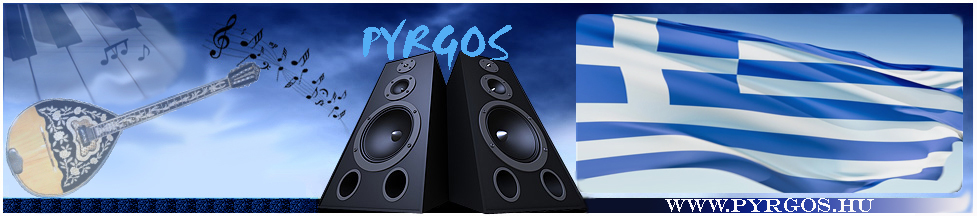 Görög Egyesület - Pyrgos Görög Zenekar - Néptánc Együttes [Beloiannisz]